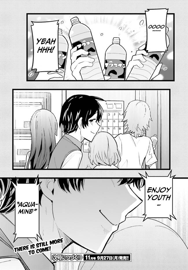 The Romcom Where The Childhood Friend Won't Lose! Chapter 21 #24