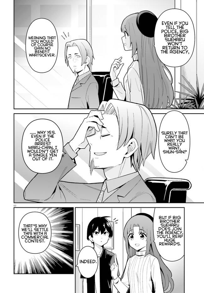 The Romcom Where The Childhood Friend Won't Lose! Chapter 20 #2