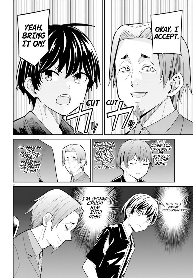 The Romcom Where The Childhood Friend Won't Lose! Chapter 20 #4