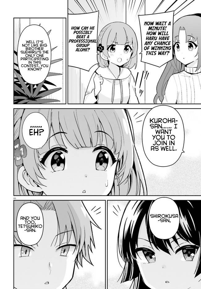 The Romcom Where The Childhood Friend Won't Lose! Chapter 20 #6