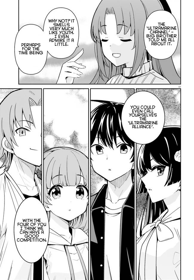 The Romcom Where The Childhood Friend Won't Lose! Chapter 20 #7