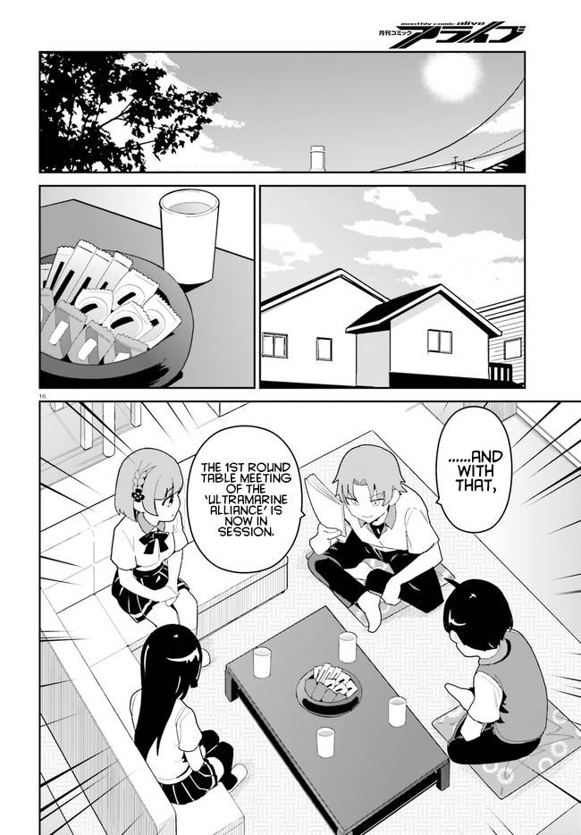 The Romcom Where The Childhood Friend Won't Lose! Chapter 20 #16