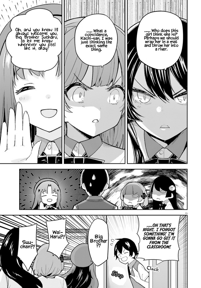 The Romcom Where The Childhood Friend Won't Lose! Chapter 23 #14