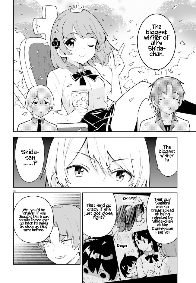 The Romcom Where The Childhood Friend Won't Lose! Chapter 23 #17