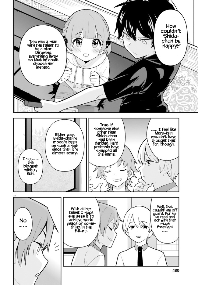 The Romcom Where The Childhood Friend Won't Lose! Chapter 23 #21