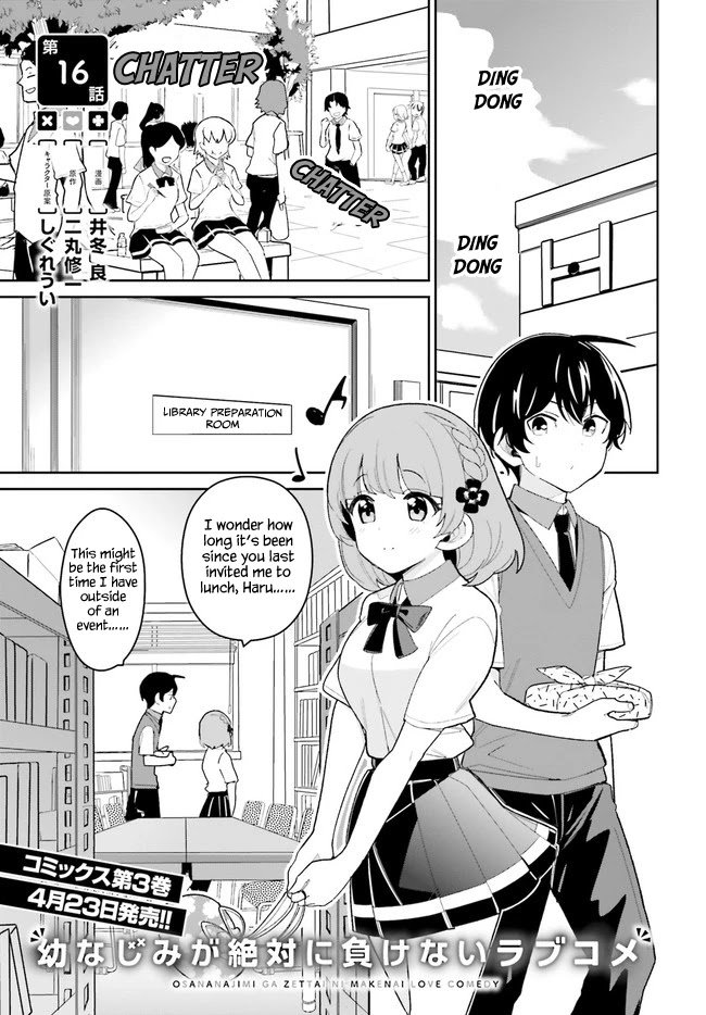 The Romcom Where The Childhood Friend Won't Lose! Chapter 16 #1