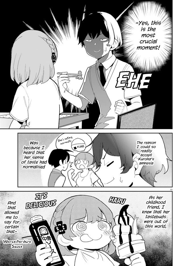 The Romcom Where The Childhood Friend Won't Lose! Chapter 16 #5