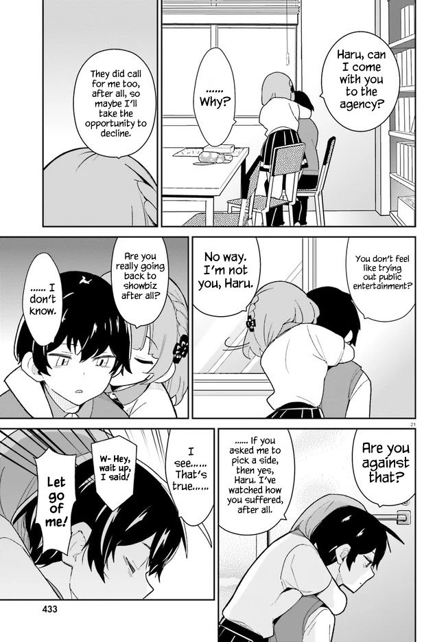 The Romcom Where The Childhood Friend Won't Lose! Chapter 16 #21