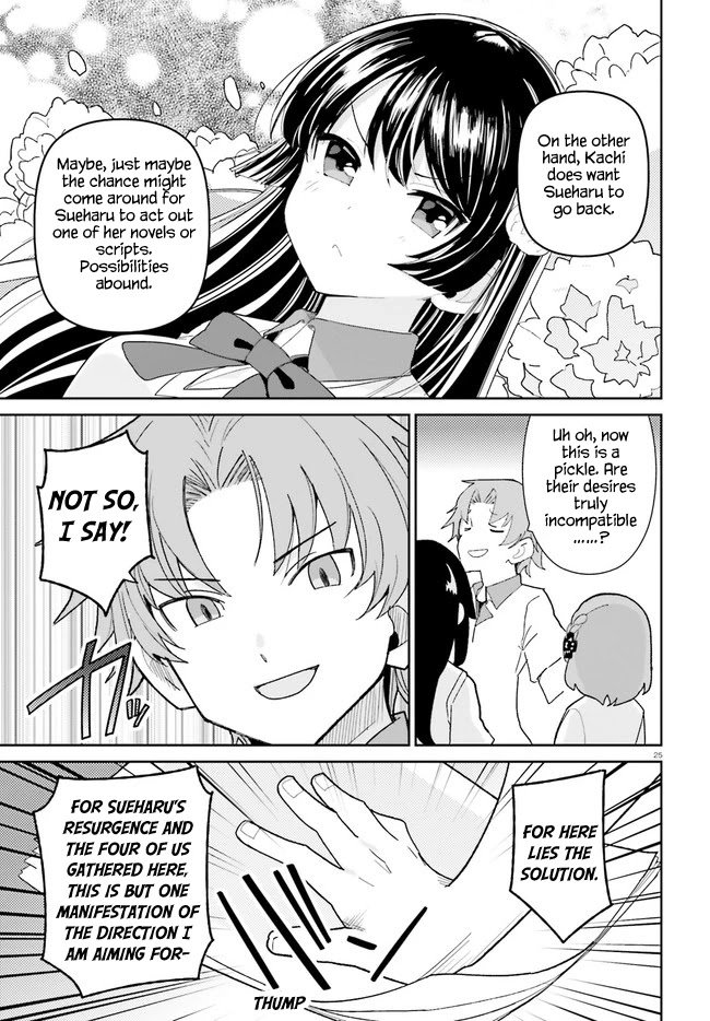 The Romcom Where The Childhood Friend Won't Lose! Chapter 16 #25
