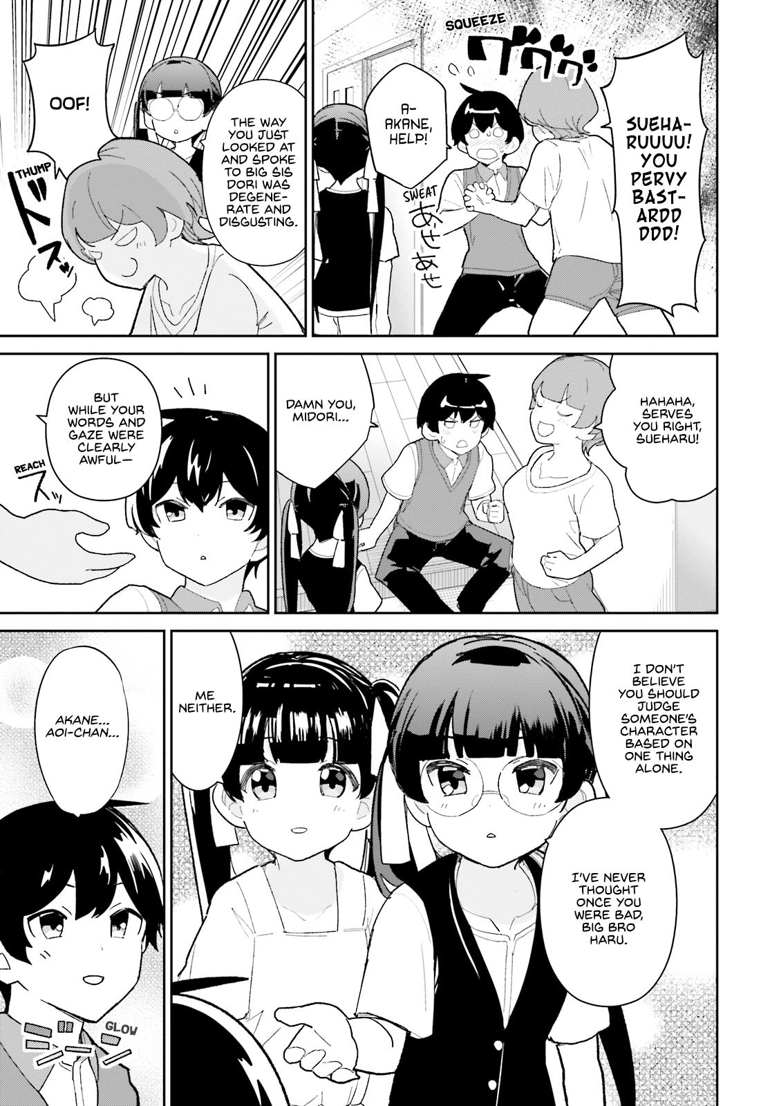 The Romcom Where The Childhood Friend Won't Lose! Chapter 14 #5