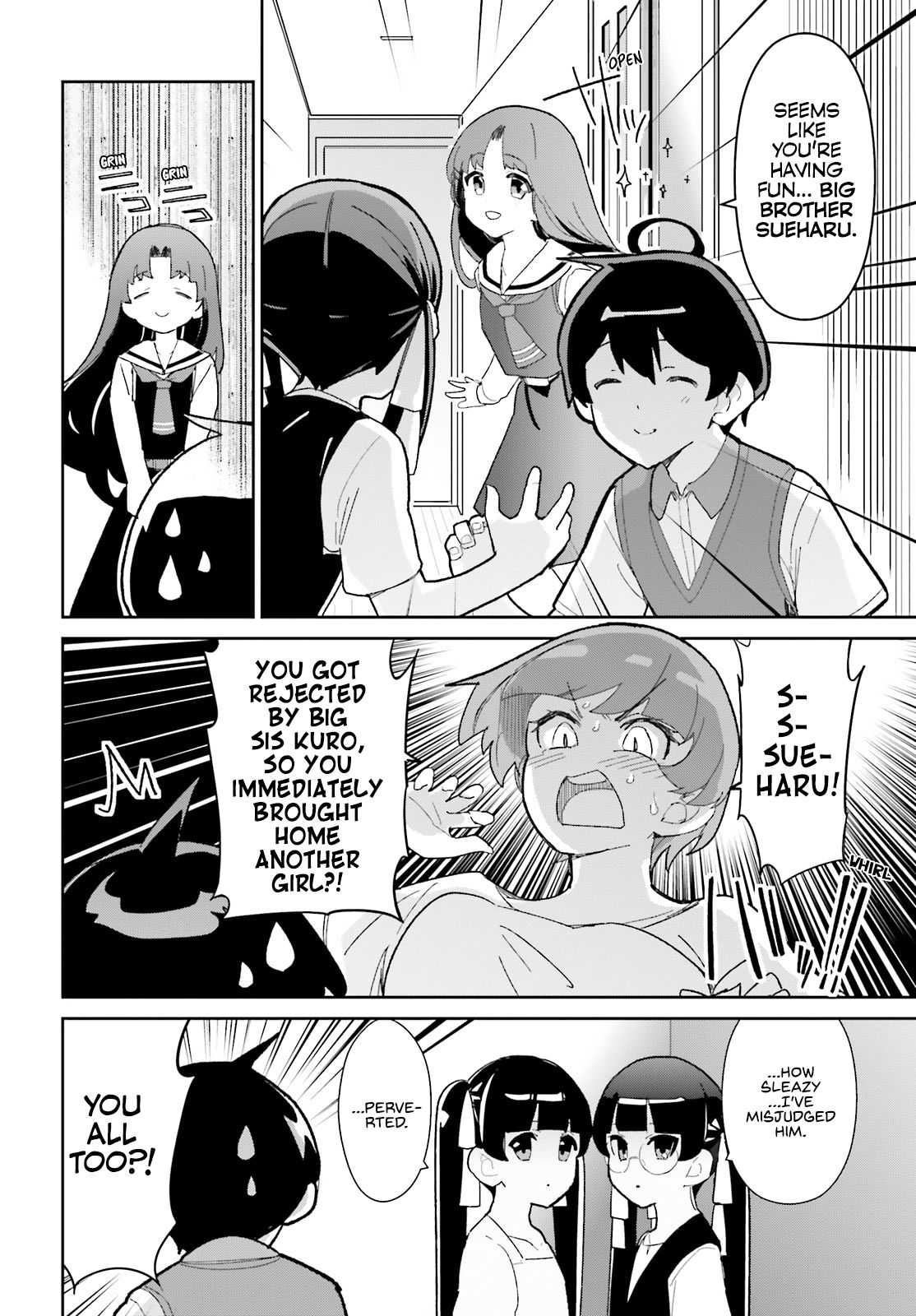 The Romcom Where The Childhood Friend Won't Lose! Chapter 14 #6