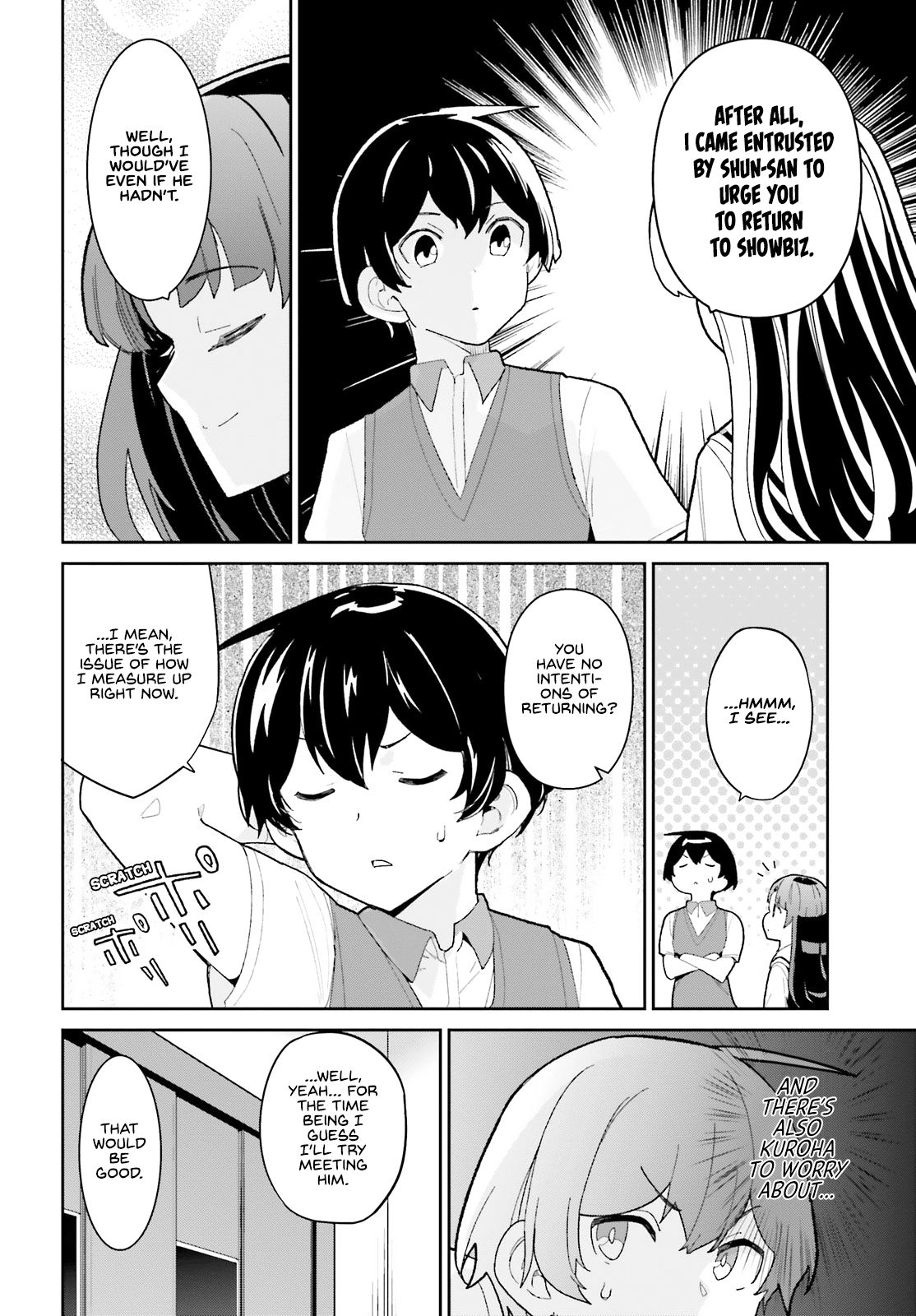 The Romcom Where The Childhood Friend Won't Lose! Chapter 14 #12
