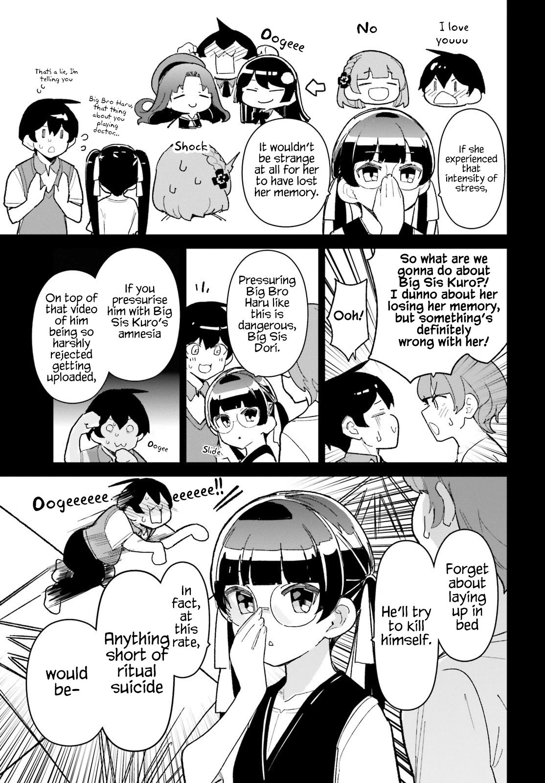 The Romcom Where The Childhood Friend Won't Lose! Chapter 15 #3