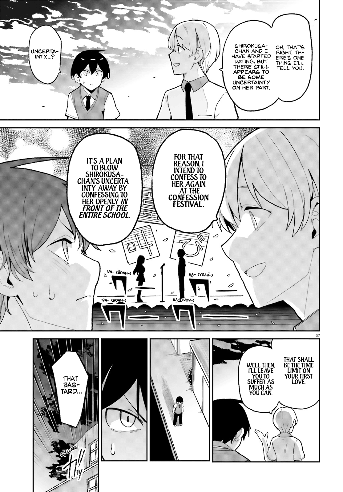 The Romcom Where The Childhood Friend Won't Lose! Chapter 4 #7