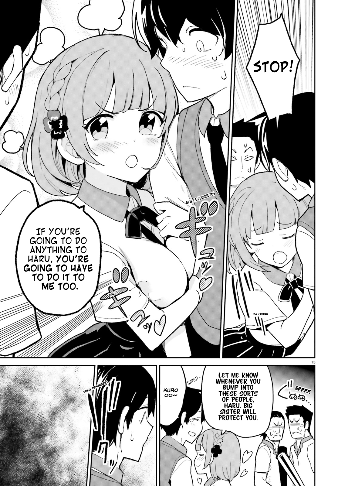 The Romcom Where The Childhood Friend Won't Lose! Chapter 4 #15