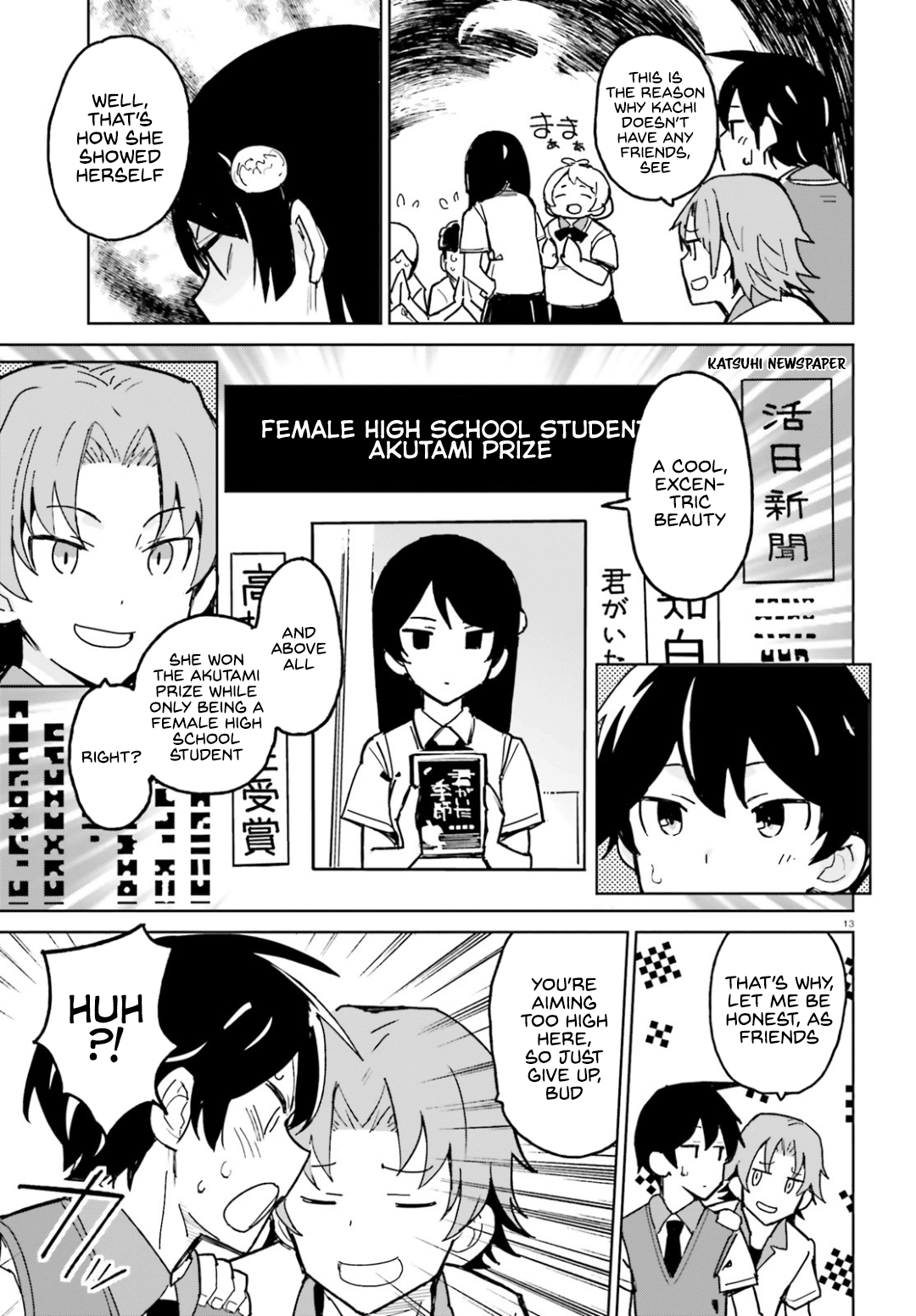 The Romcom Where The Childhood Friend Won't Lose! Chapter 1 #13