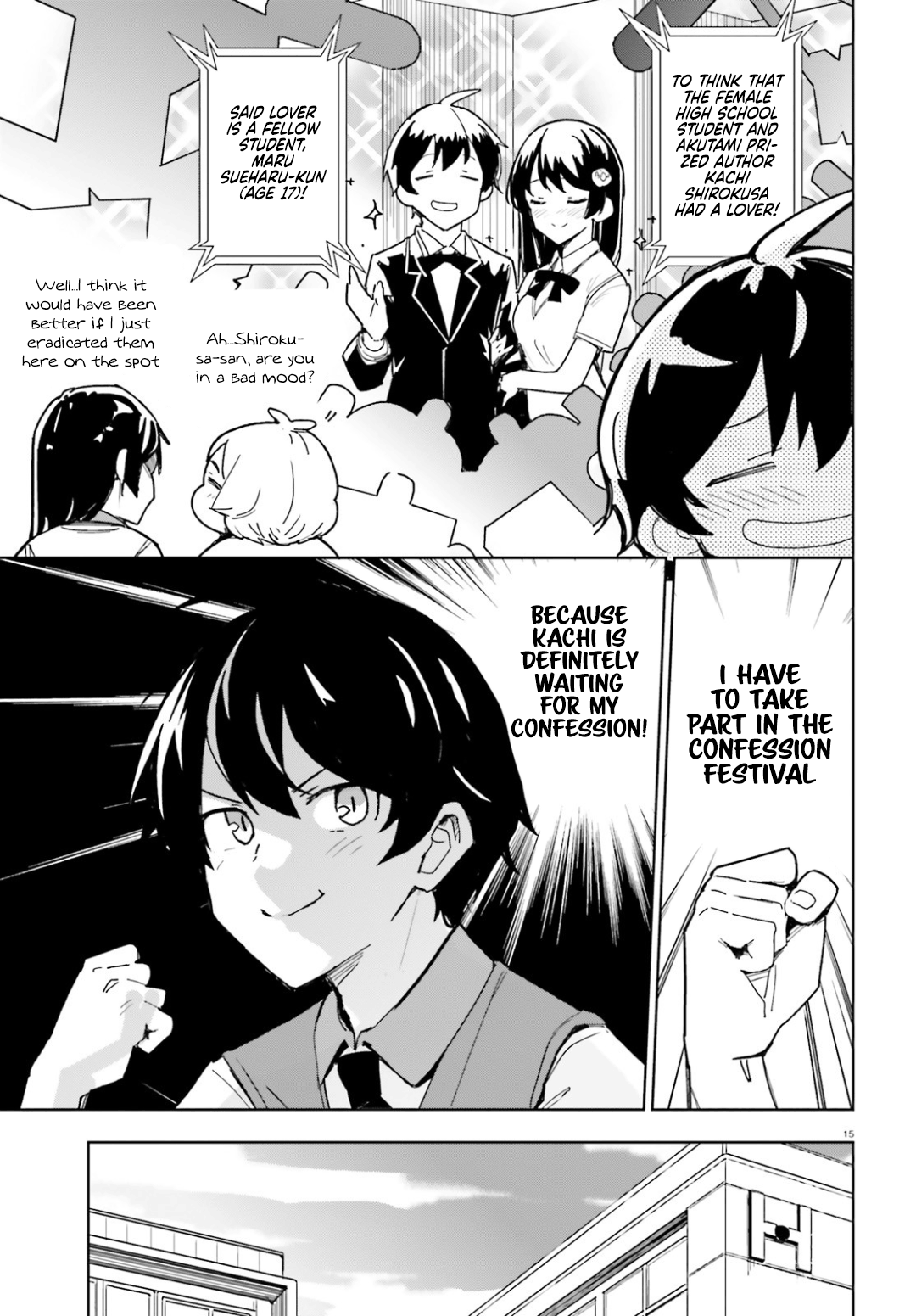 The Romcom Where The Childhood Friend Won't Lose! Chapter 1 #15