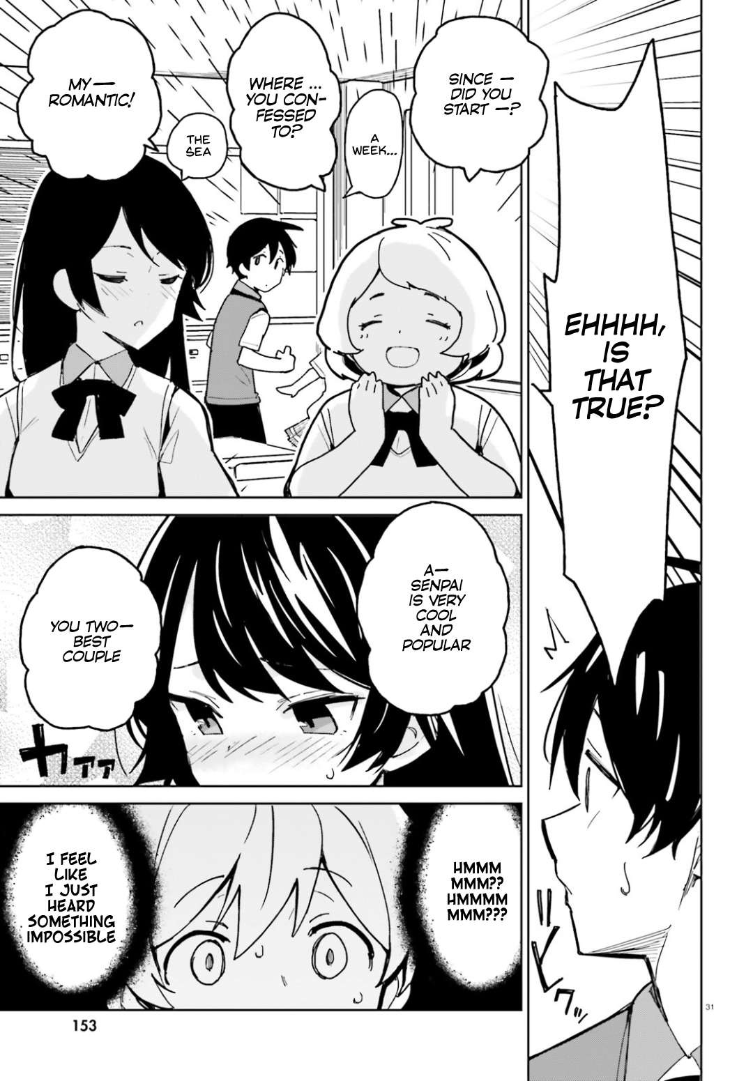 The Romcom Where The Childhood Friend Won't Lose! Chapter 1 #31