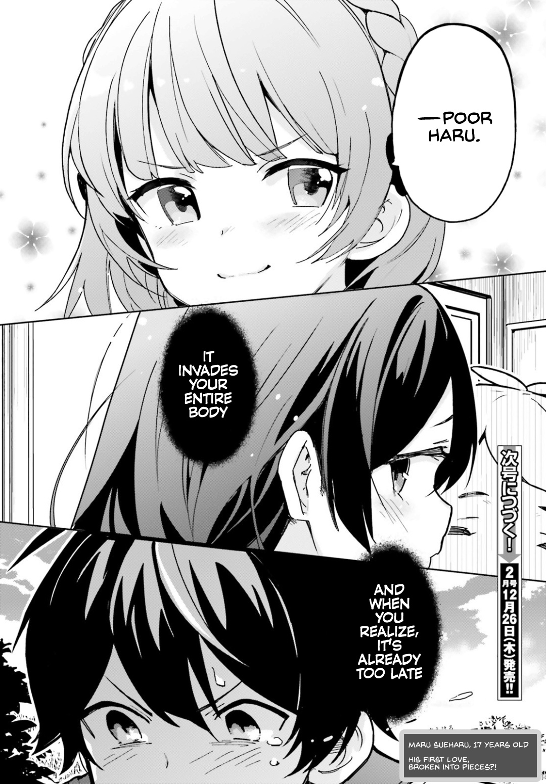 The Romcom Where The Childhood Friend Won't Lose! Chapter 1 #34