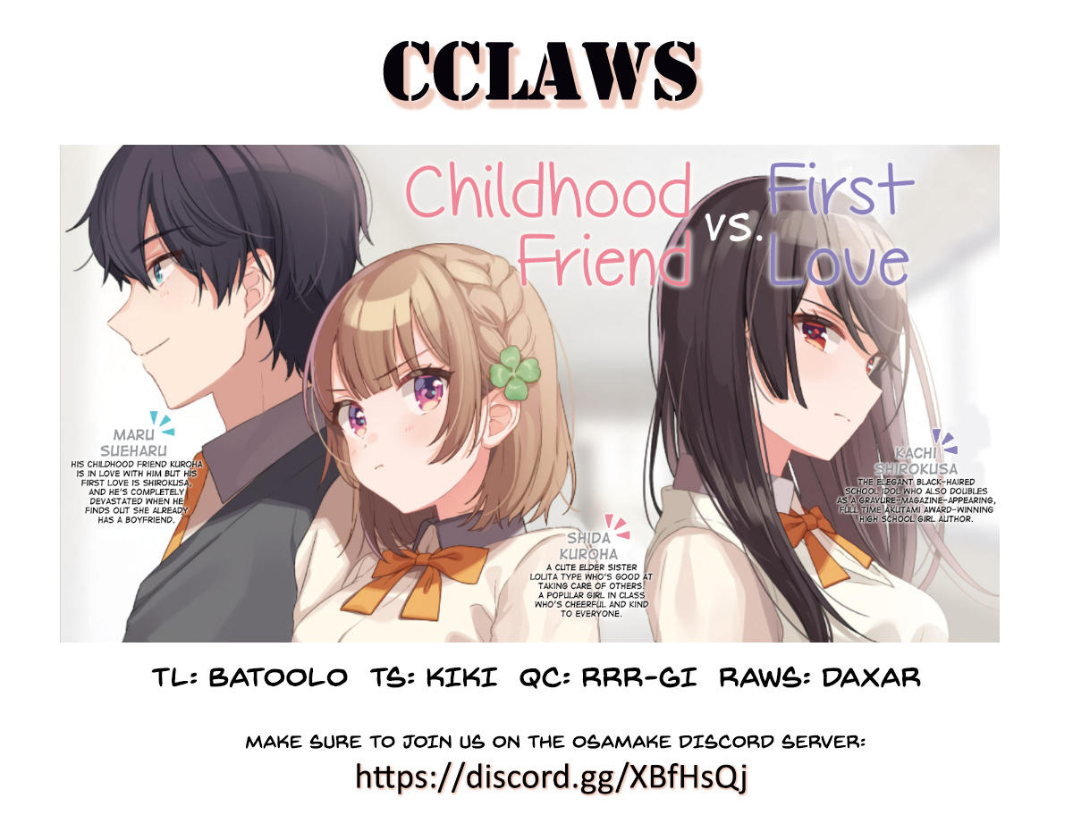 The Romcom Where The Childhood Friend Won't Lose! Chapter 1 #35