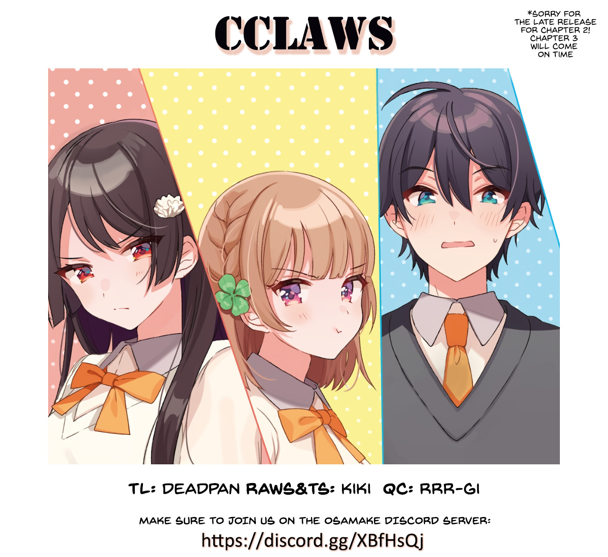 The Romcom Where The Childhood Friend Won't Lose! Chapter 2 #25