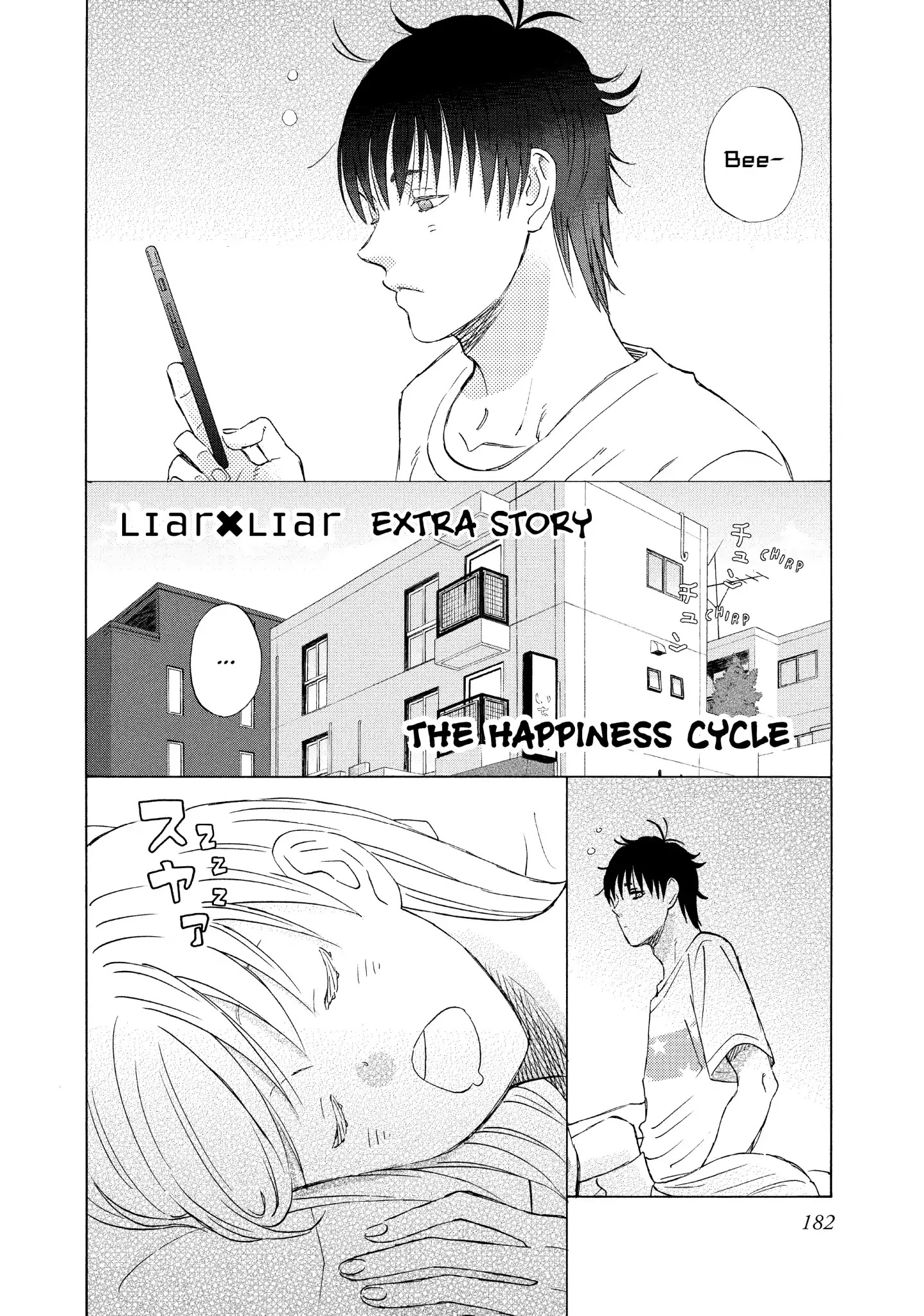 Liar X Liar Chapter 69.1 #28