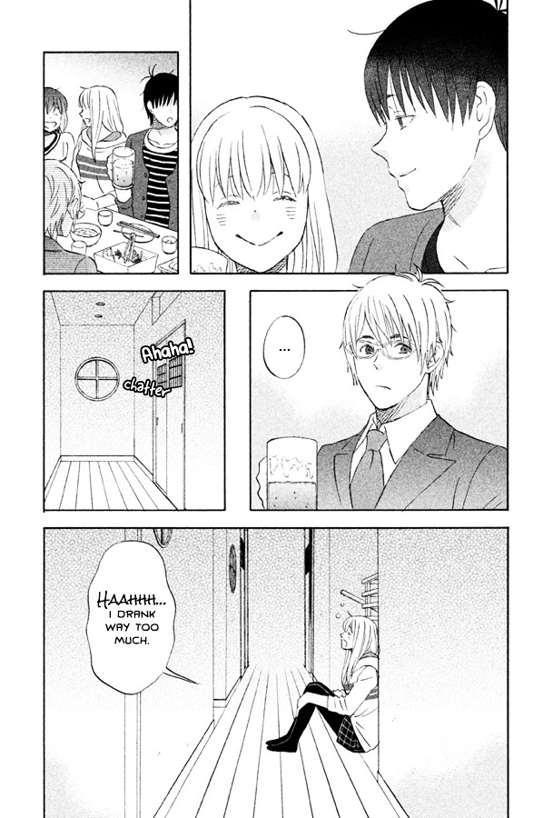 Liar X Liar Chapter 61 #14