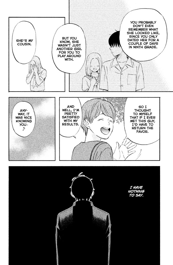 Liar X Liar Chapter 53 #15