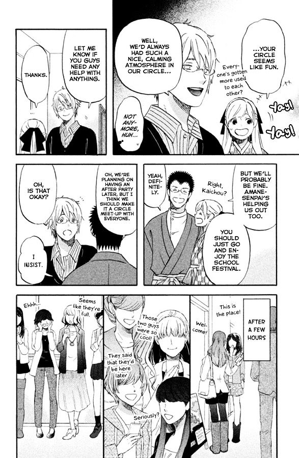 Liar X Liar Chapter 51 #9