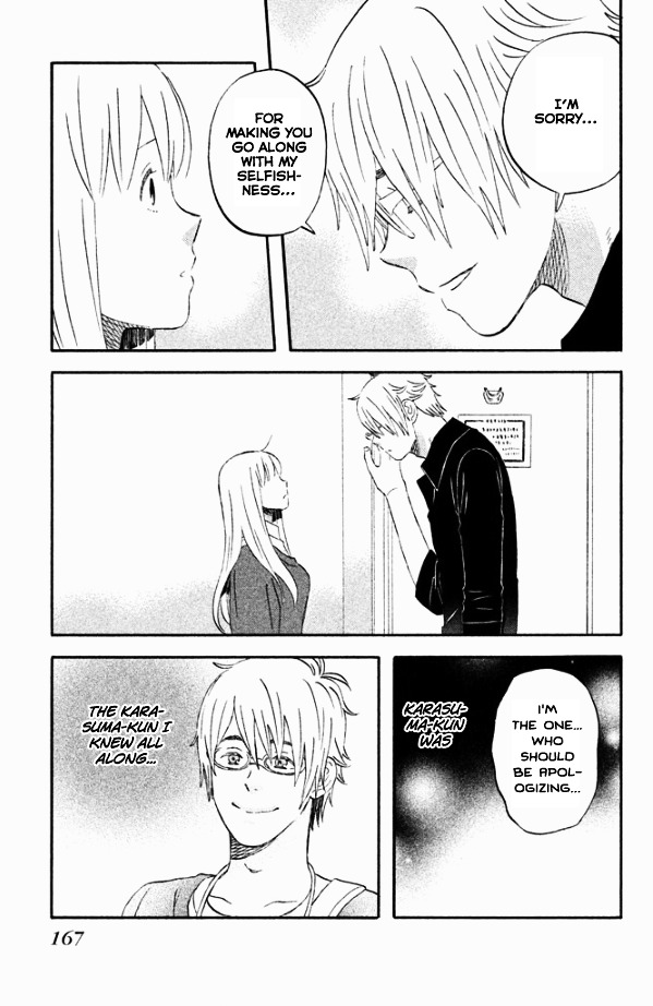 Liar X Liar Chapter 42 #12