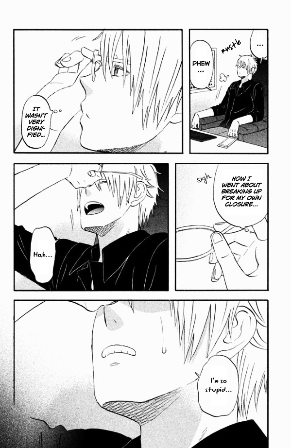 Liar X Liar Chapter 42 #17