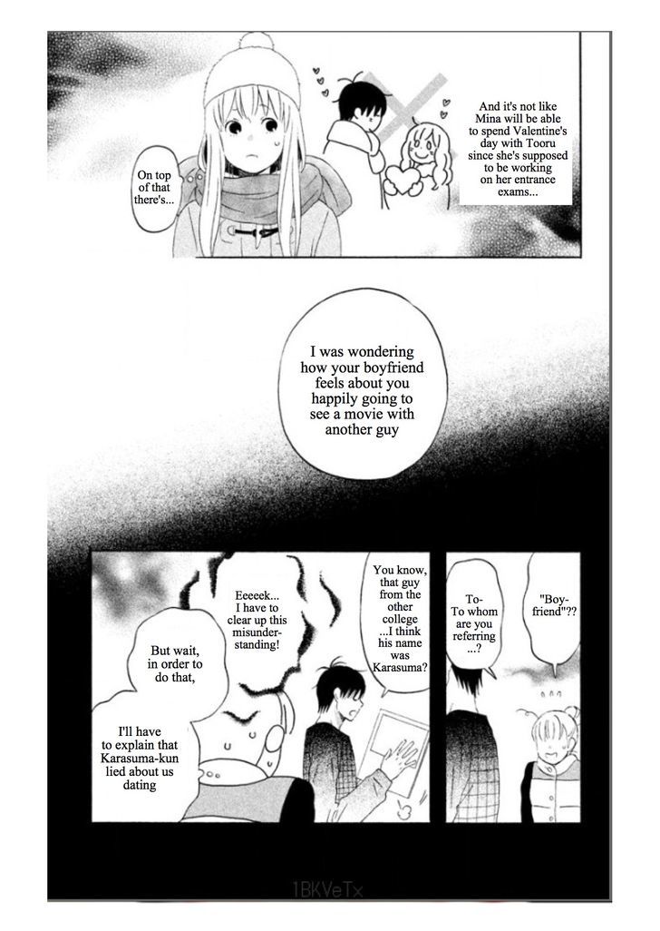 Liar X Liar Chapter 38 #3