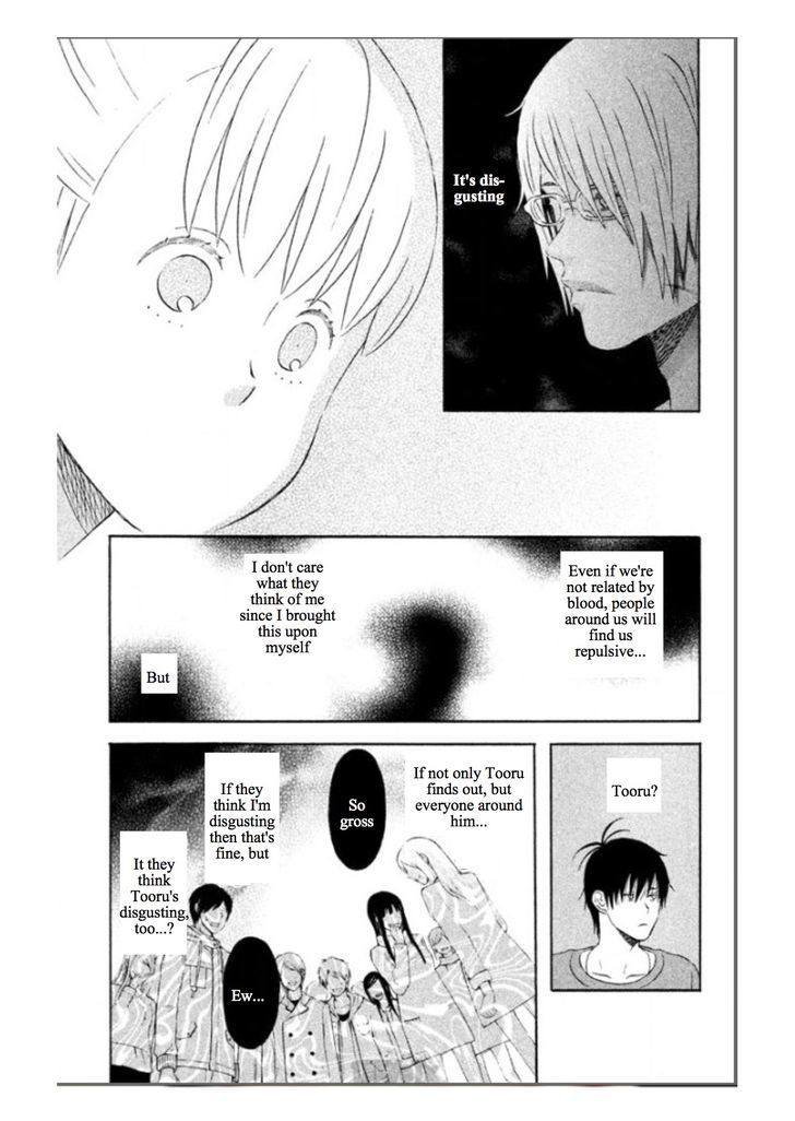 Liar X Liar Chapter 38 #23