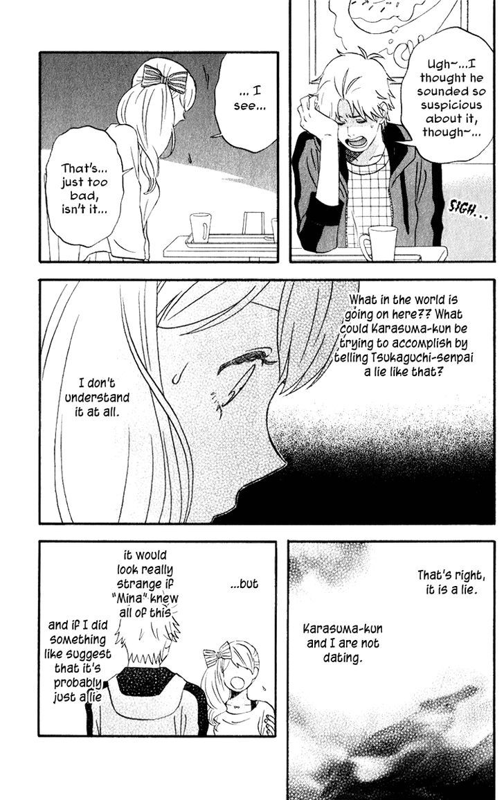 Liar X Liar Chapter 28 #3