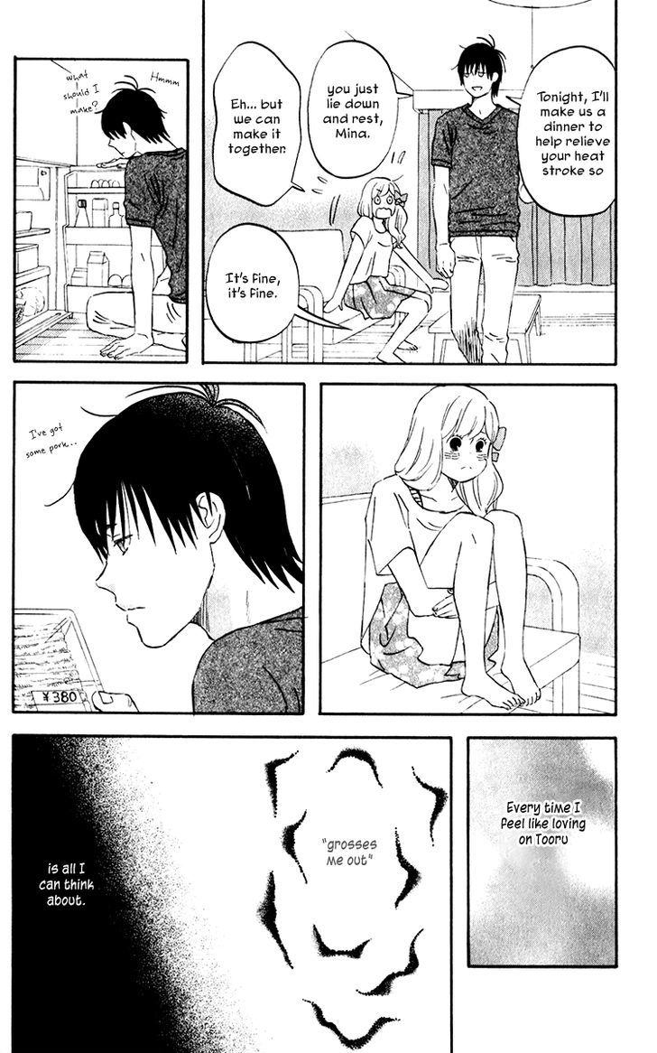 Liar X Liar Chapter 23 #14