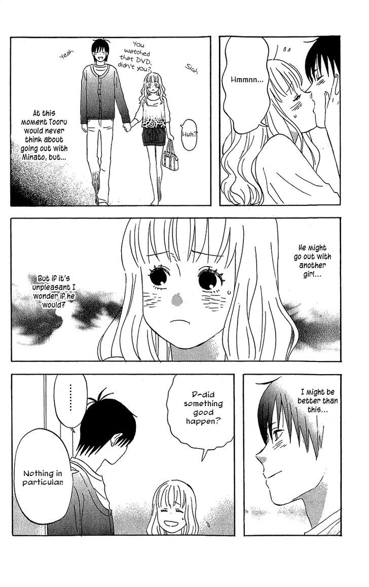 Liar X Liar Chapter 20 #24