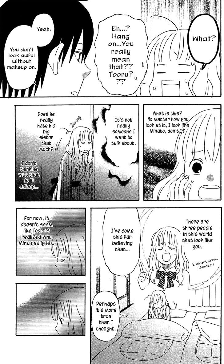 Liar X Liar Chapter 17 #26