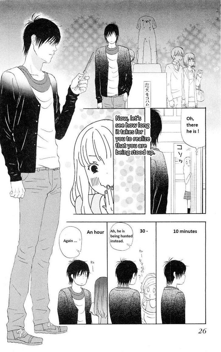 Liar X Liar Chapter 0 #25