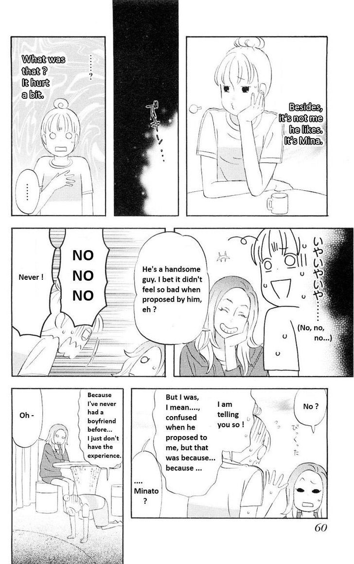 Liar X Liar Chapter 0 #59