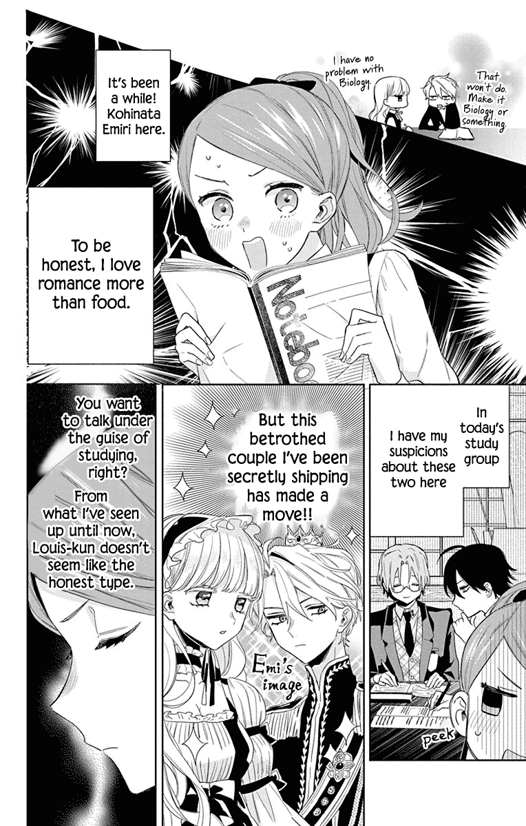 Mao No Kishuku Gakkou Chapter 12 #6