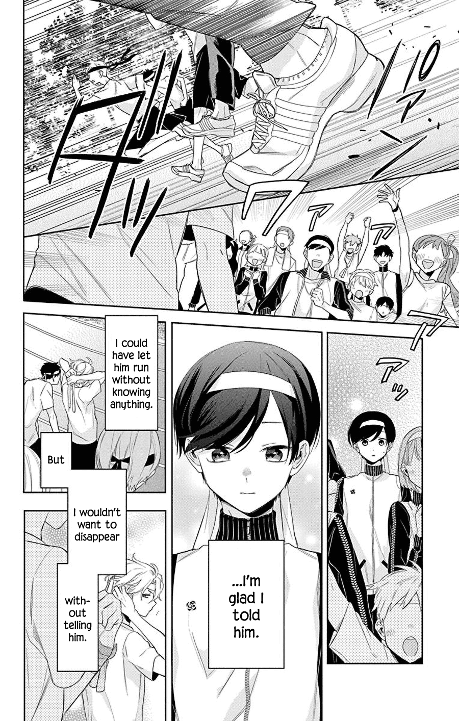 Mao No Kishuku Gakkou Chapter 15 #7