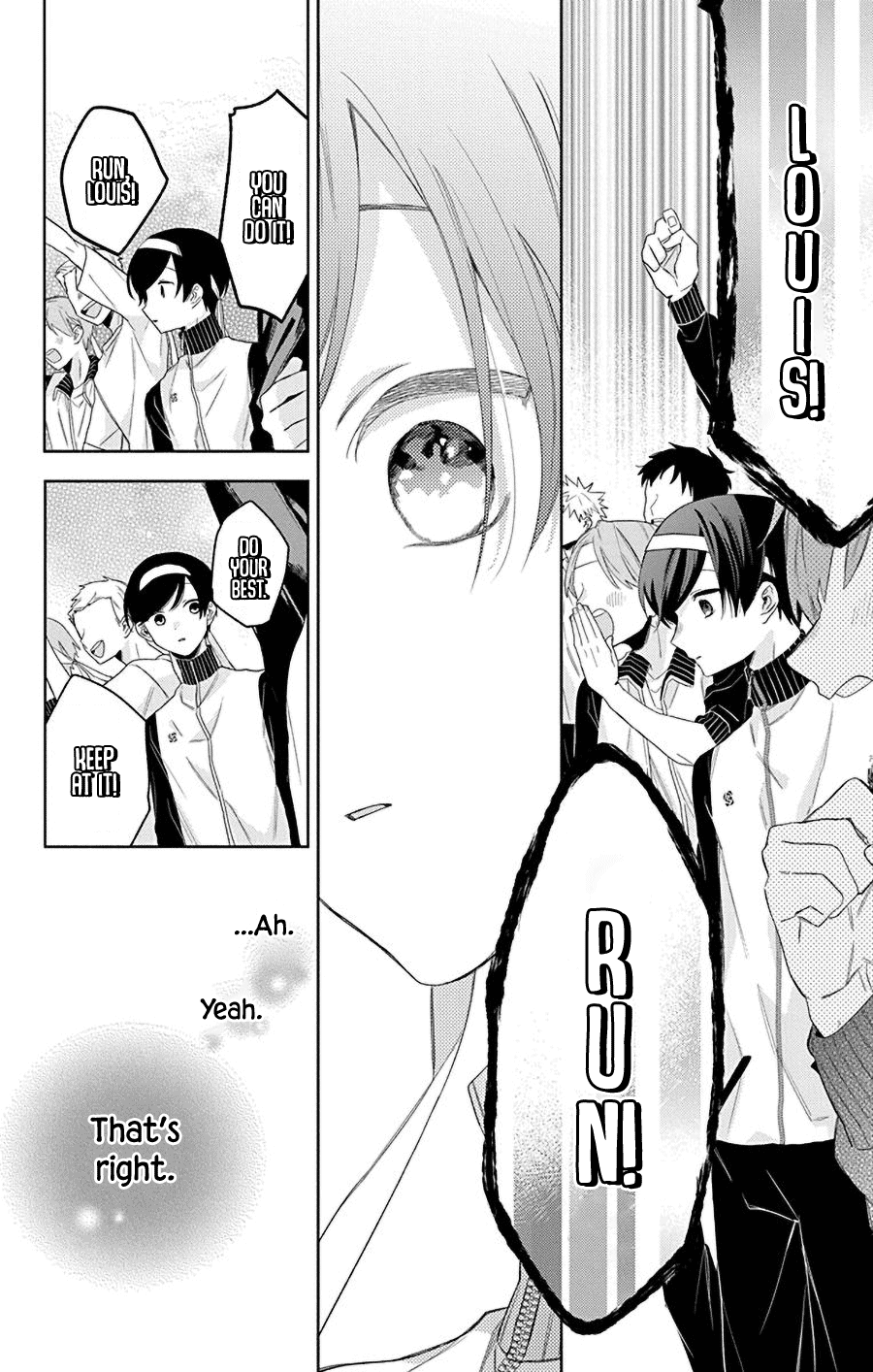 Mao No Kishuku Gakkou Chapter 15 #9