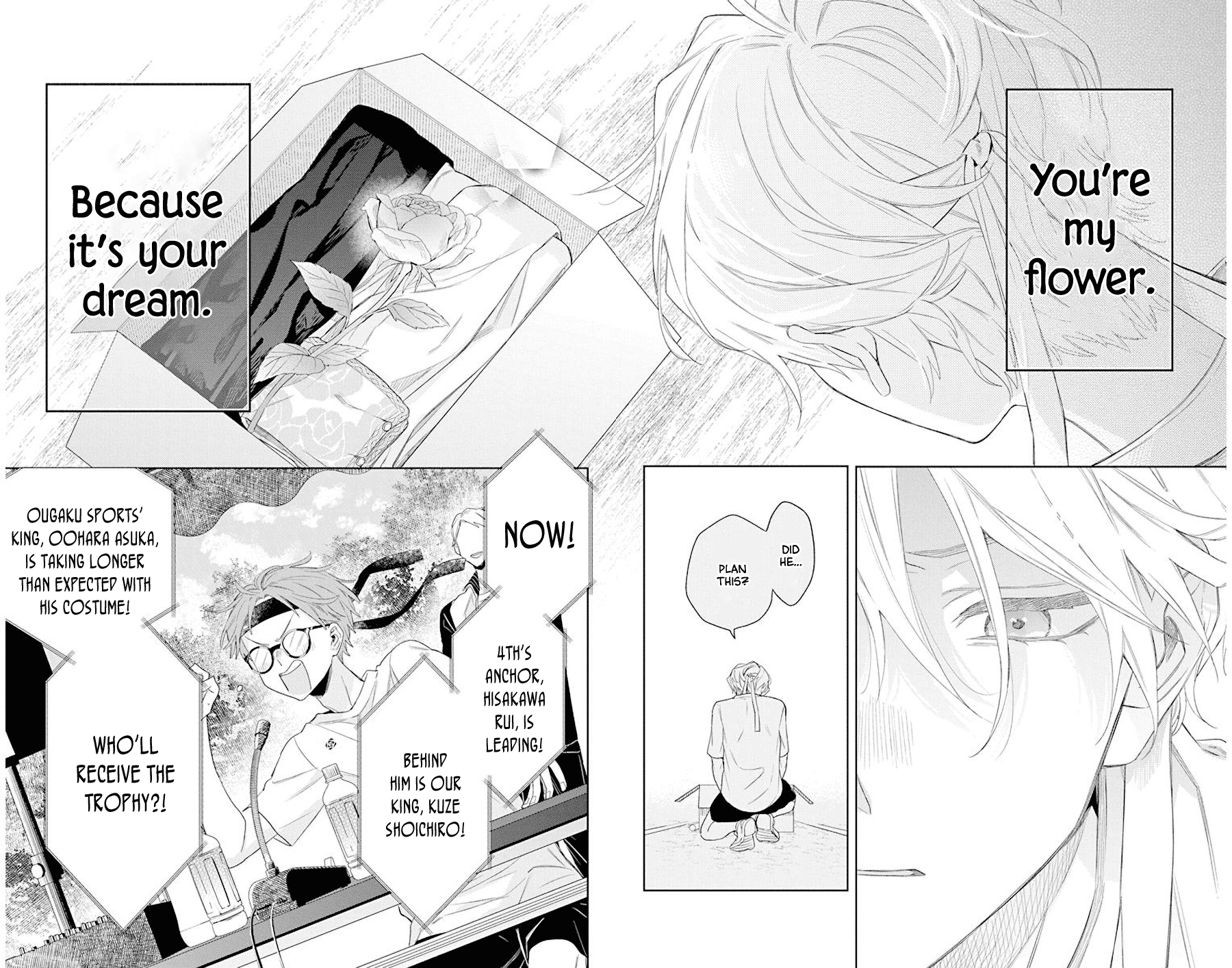 Mao No Kishuku Gakkou Chapter 15 #11