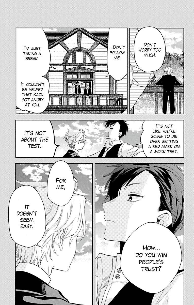 Mao No Kishuku Gakkou Chapter 12 #19