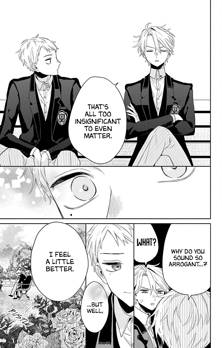 Mao No Kishuku Gakkou Chapter 12 #21