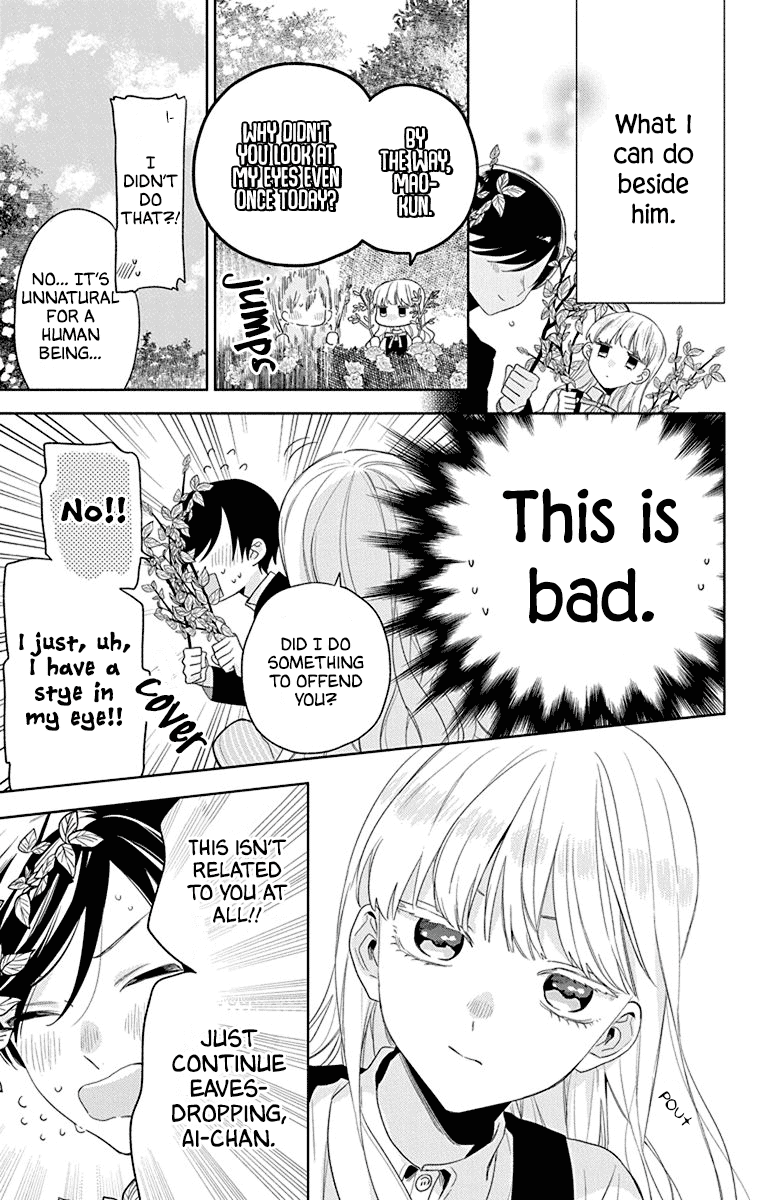 Mao No Kishuku Gakkou Chapter 12 #23