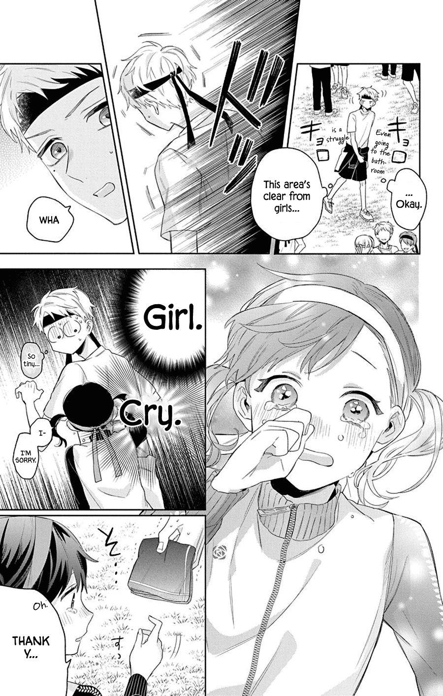 Mao No Kishuku Gakkou Chapter 15 #27