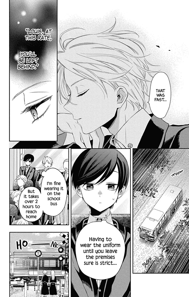 Mao No Kishuku Gakkou Chapter 10 #14