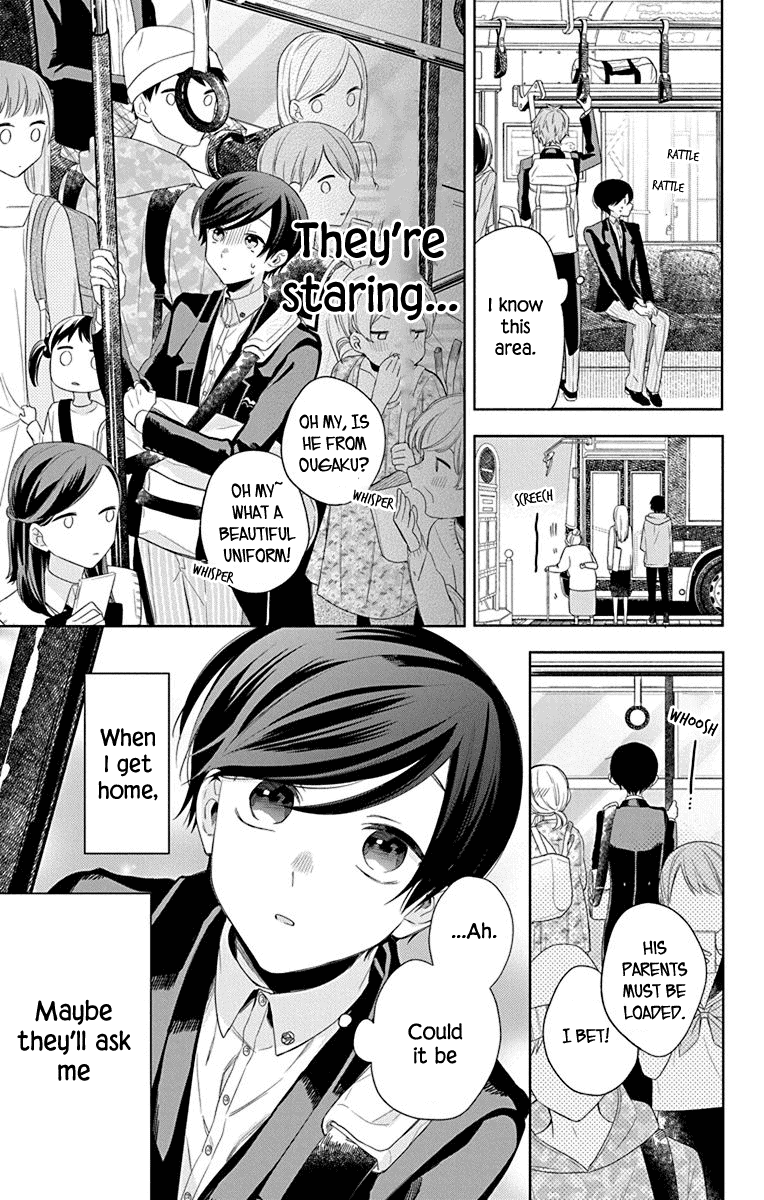 Mao No Kishuku Gakkou Chapter 10 #15