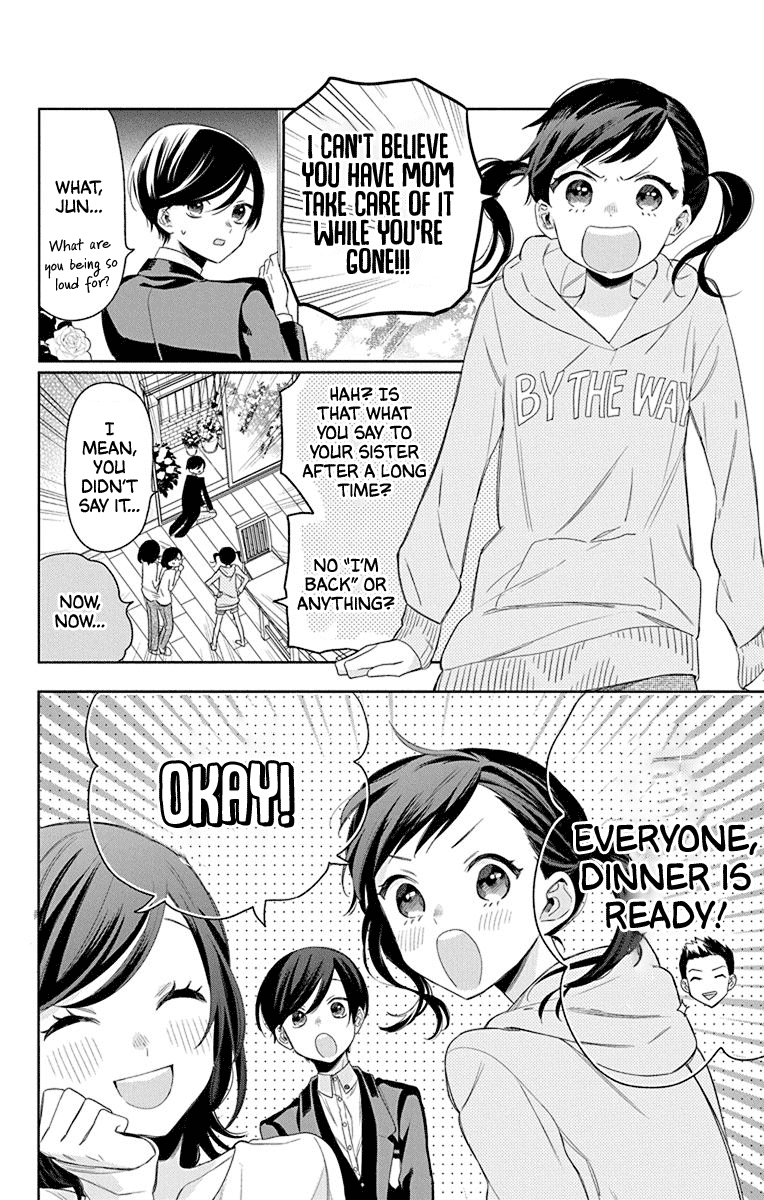 Mao No Kishuku Gakkou Chapter 10 #18